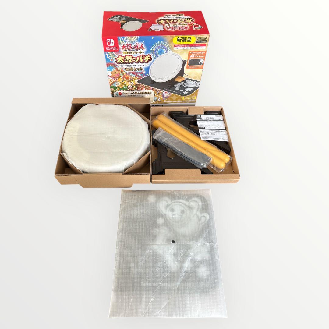 美品　Switch用 太鼓の達人専用コントローラー 太鼓とバチ 豪華セット