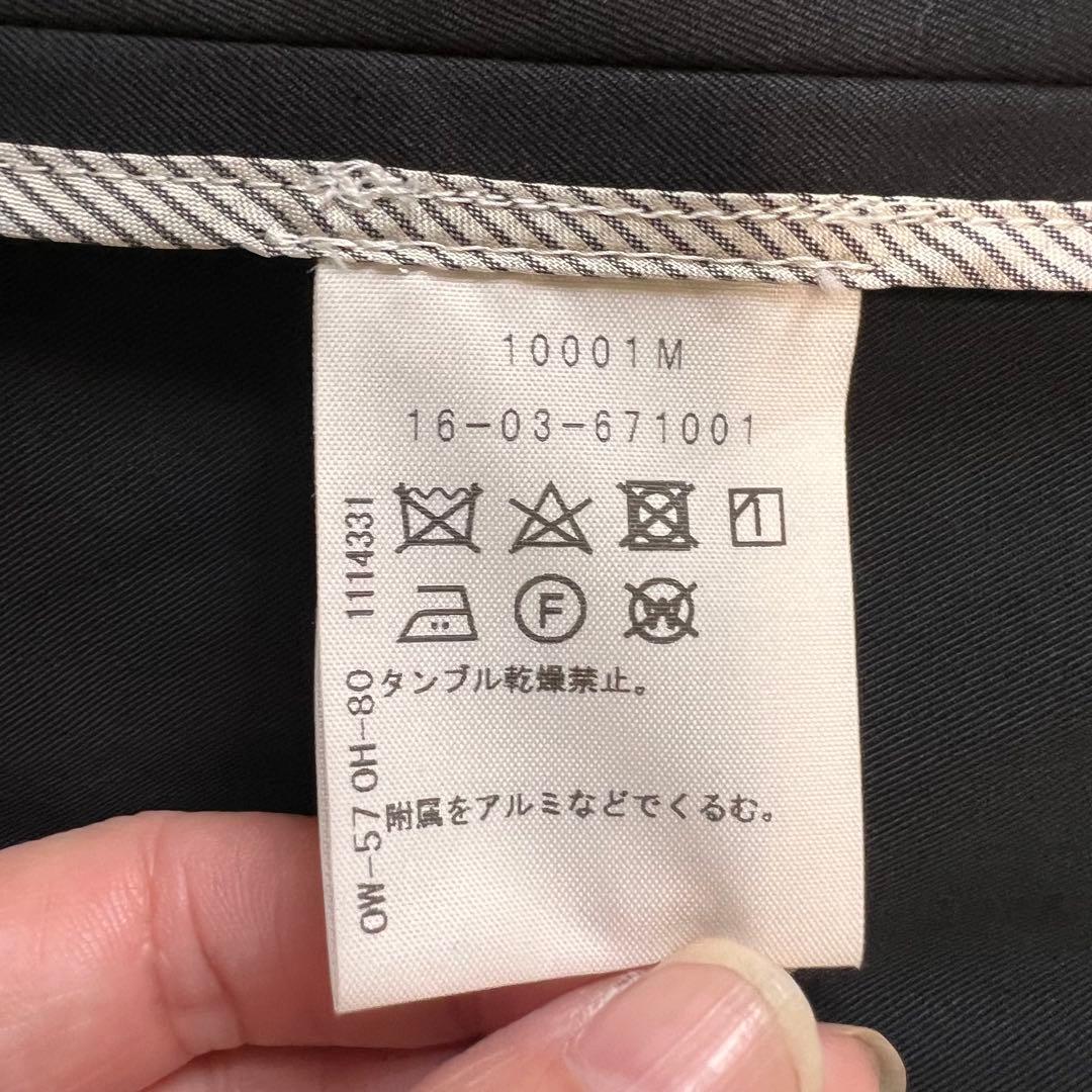 ヴィヴィアンウエストウッド ロングコート ハート襟 フレア ラブジャケット