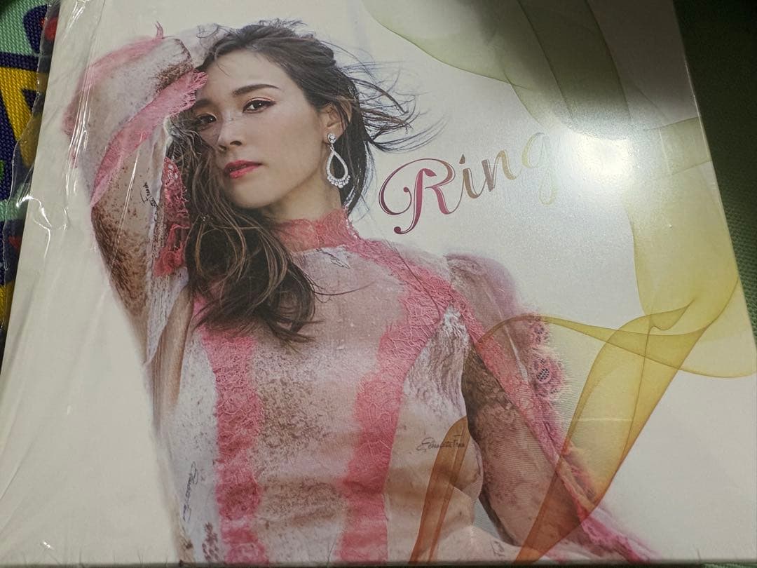 愛内里菜 Ring クラウドファンディング限定盤