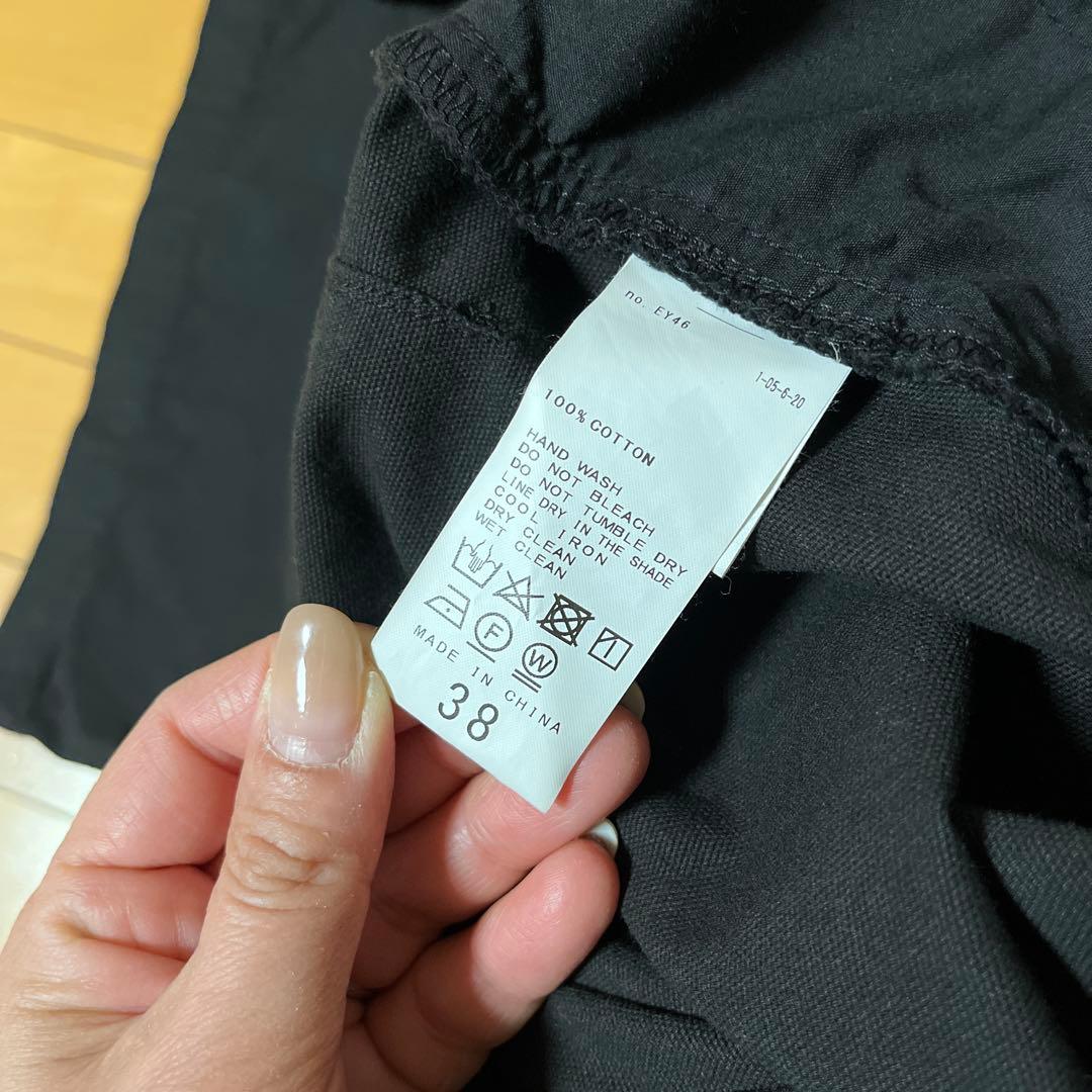 スピックアンドスパン サスペンダー付きワーカーパンツ　ブラック