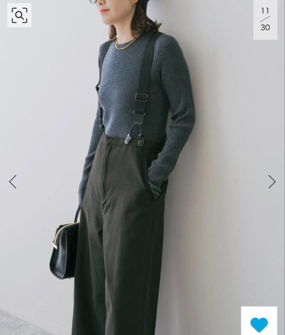 スピックアンドスパン サスペンダー付きワーカーパンツ　ブラック