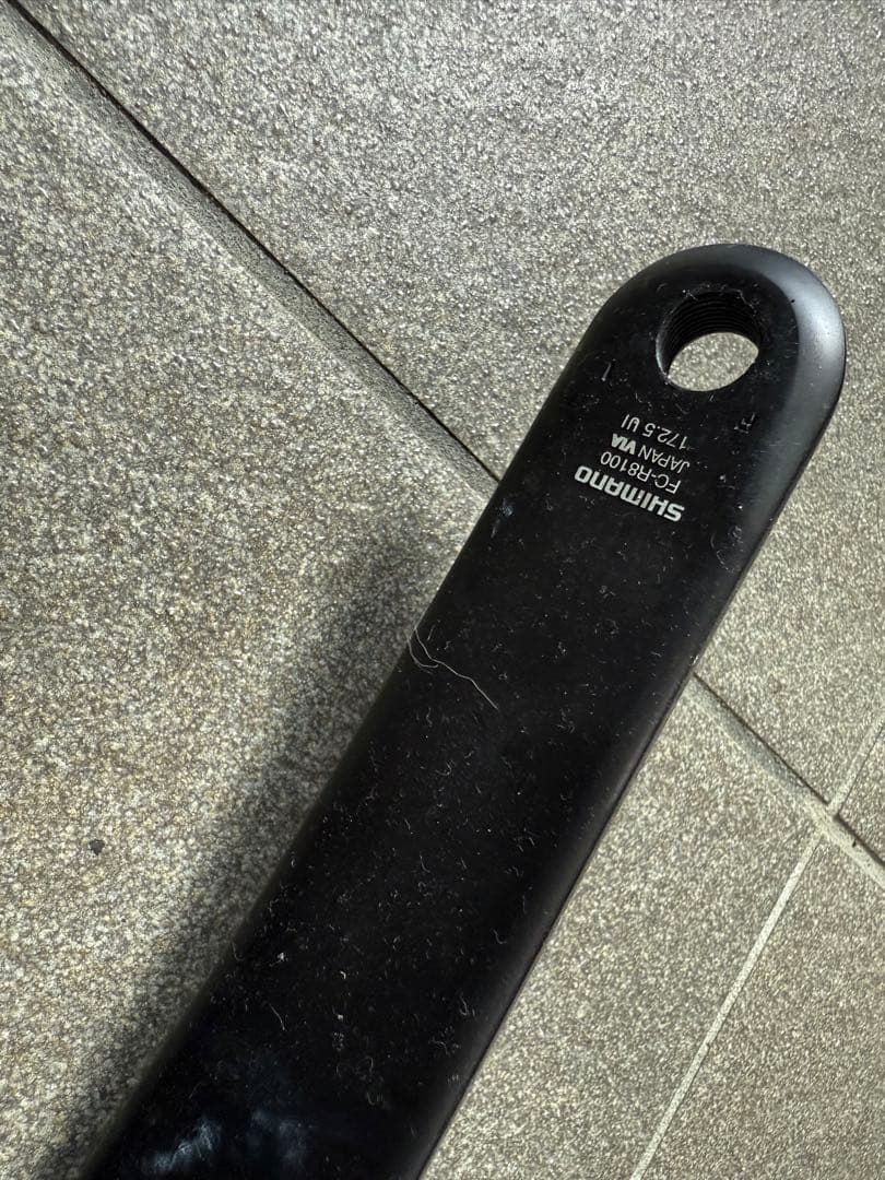 SHIMANO ULTEGRA クランクセット 52/36T 172.5mm