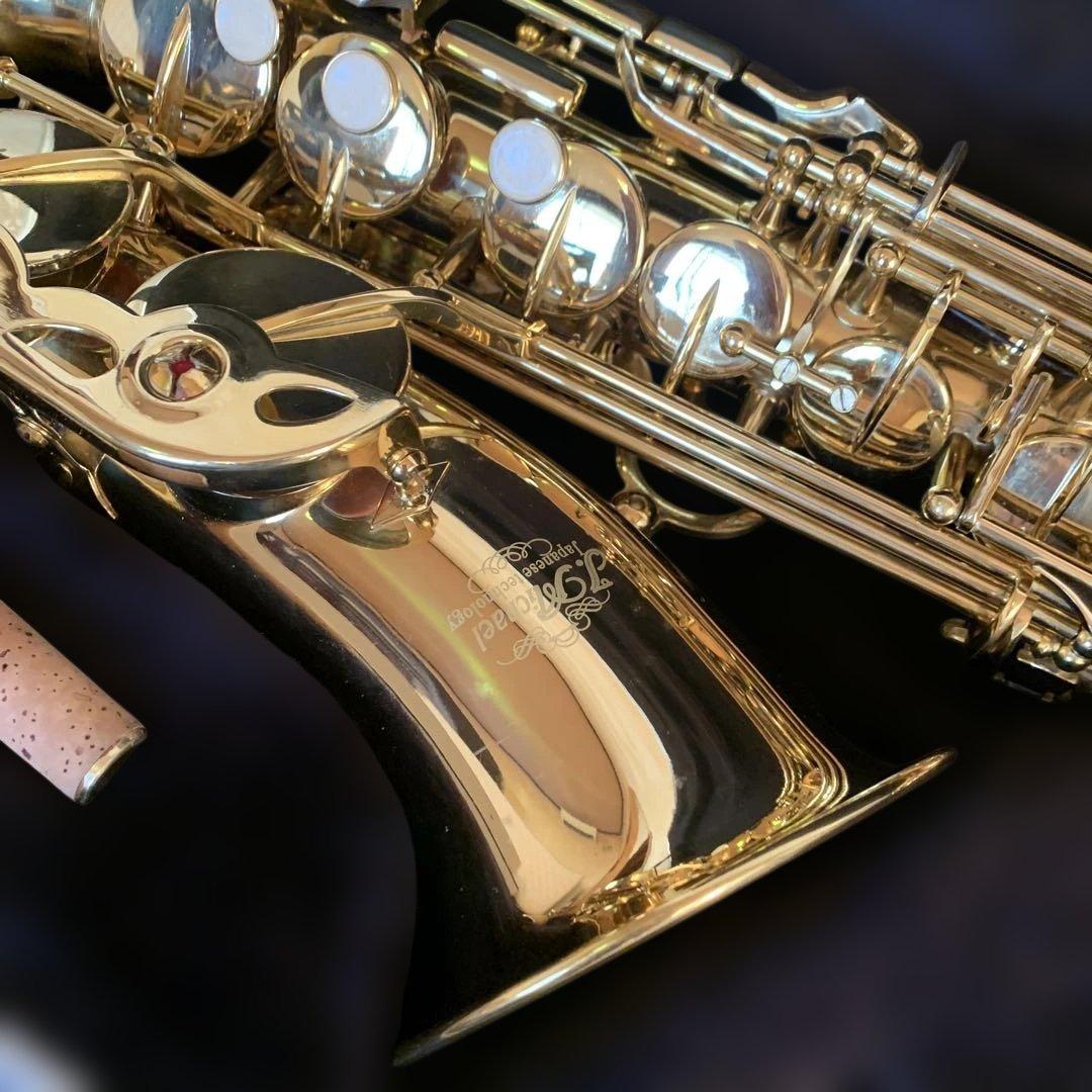 J.Michaelアルトサックス 専用ケース付