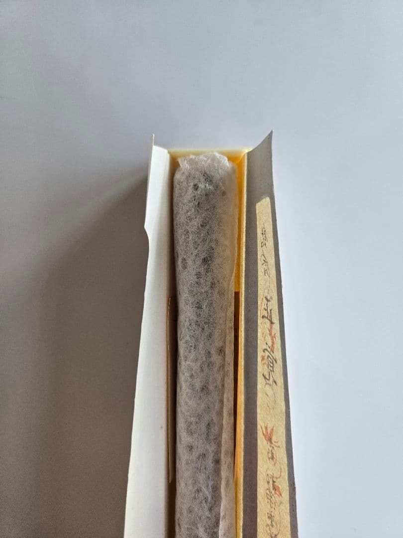 松栄堂　正覚　伽羅　線香　未使用　未開封　京都 老舗