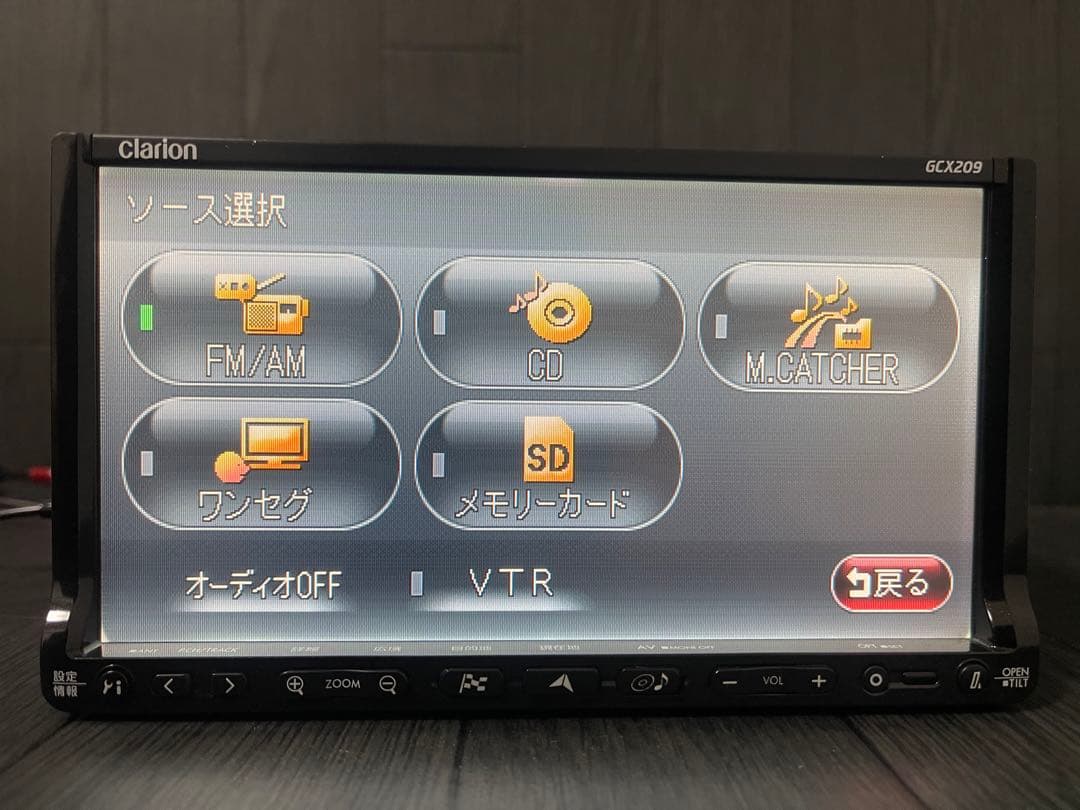 カーナビ CLARION / GCX209 / VER:0016