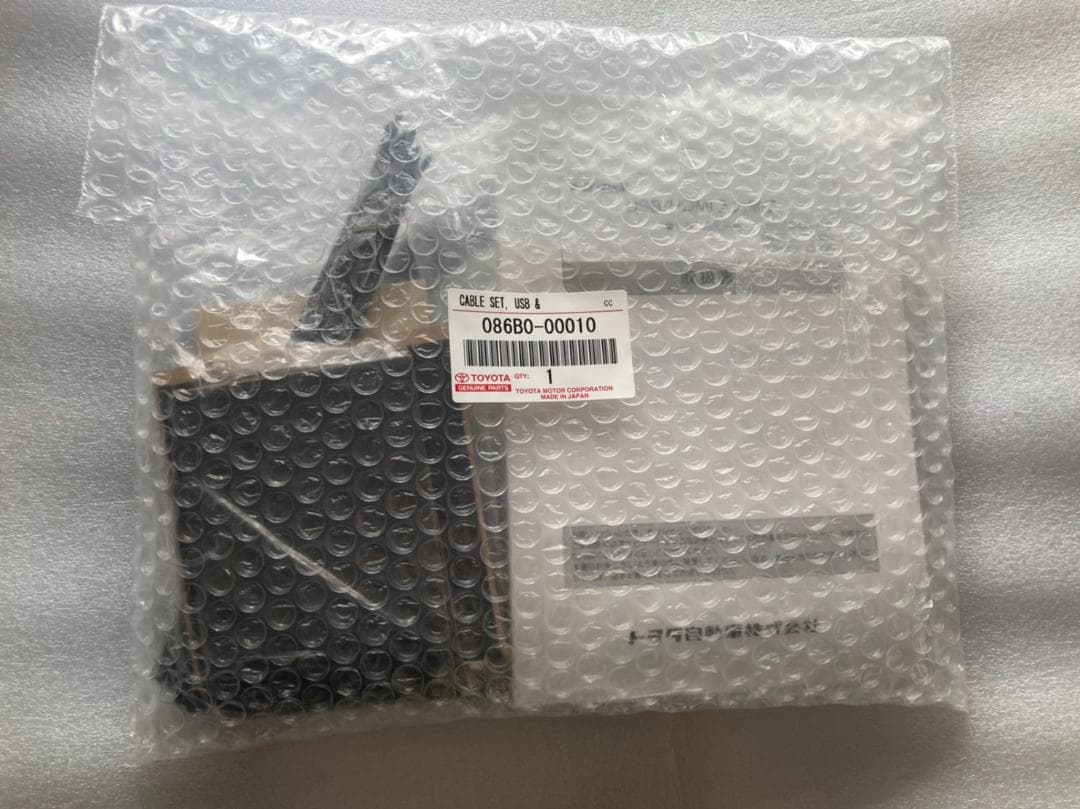 純正品 USB 入力端子 ケーブルセット 086B0-00010