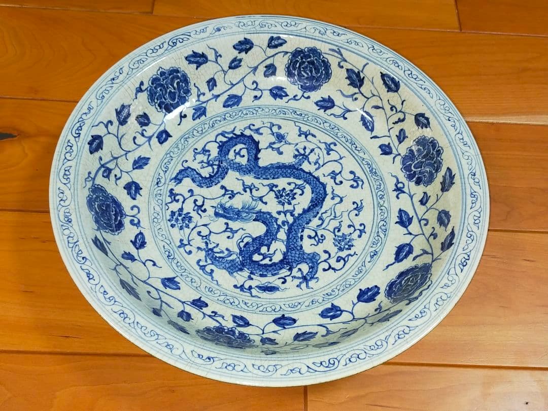 ♥値下げ！　中国　大鉢　大皿　大明宣徳年製　骨董　古玩