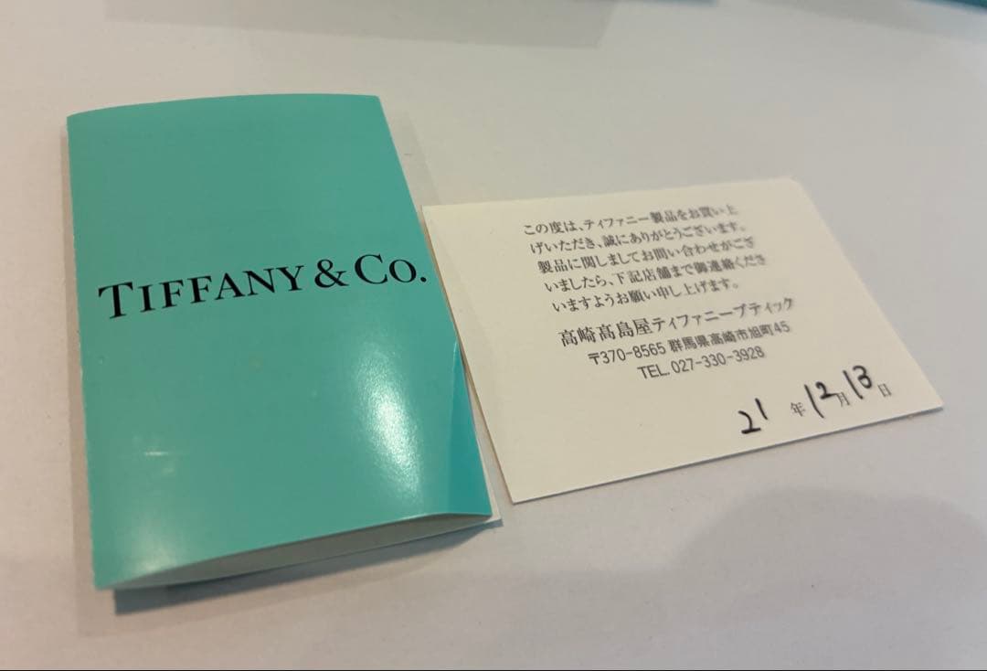 Tiffany & Coオープンハート　ダイヤネックレス