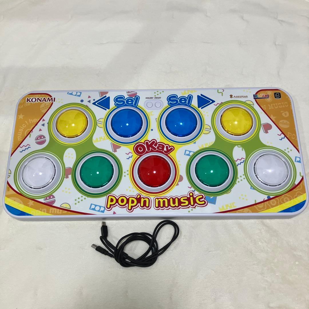 pop'n music専用コントローラ プレミアムモデル