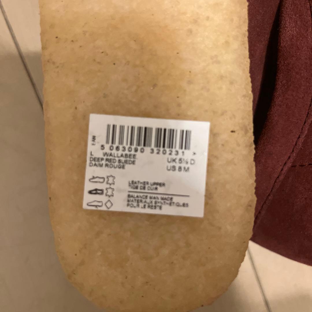 最終値下げ Clarks Wallabee 深赤色 24.5