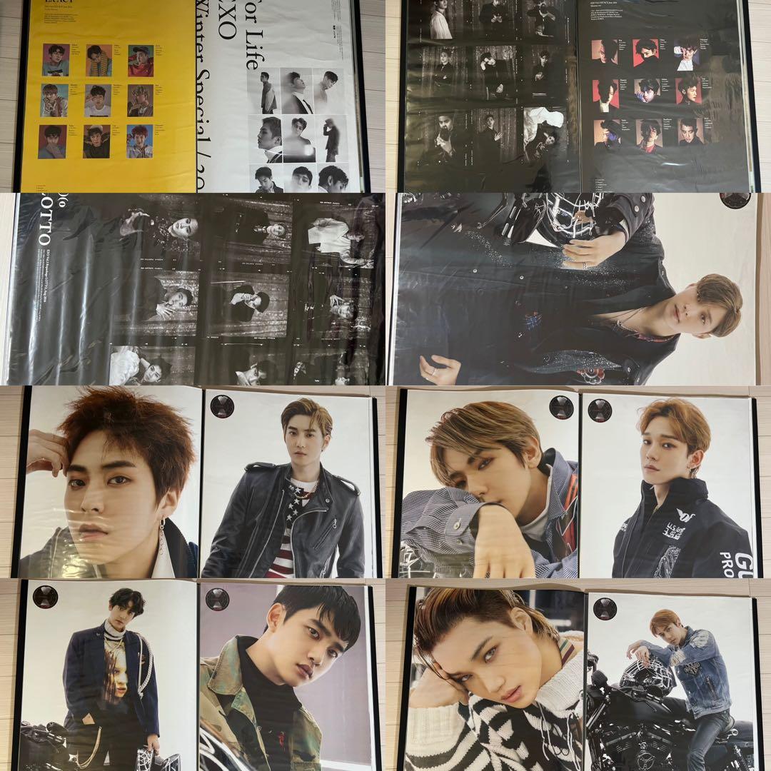 EXO ポスター
