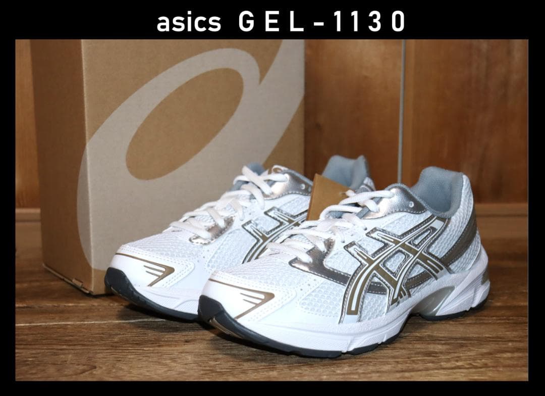 新品 ASICS GEL-1130 スニーカー 23.5cm Ⓗ