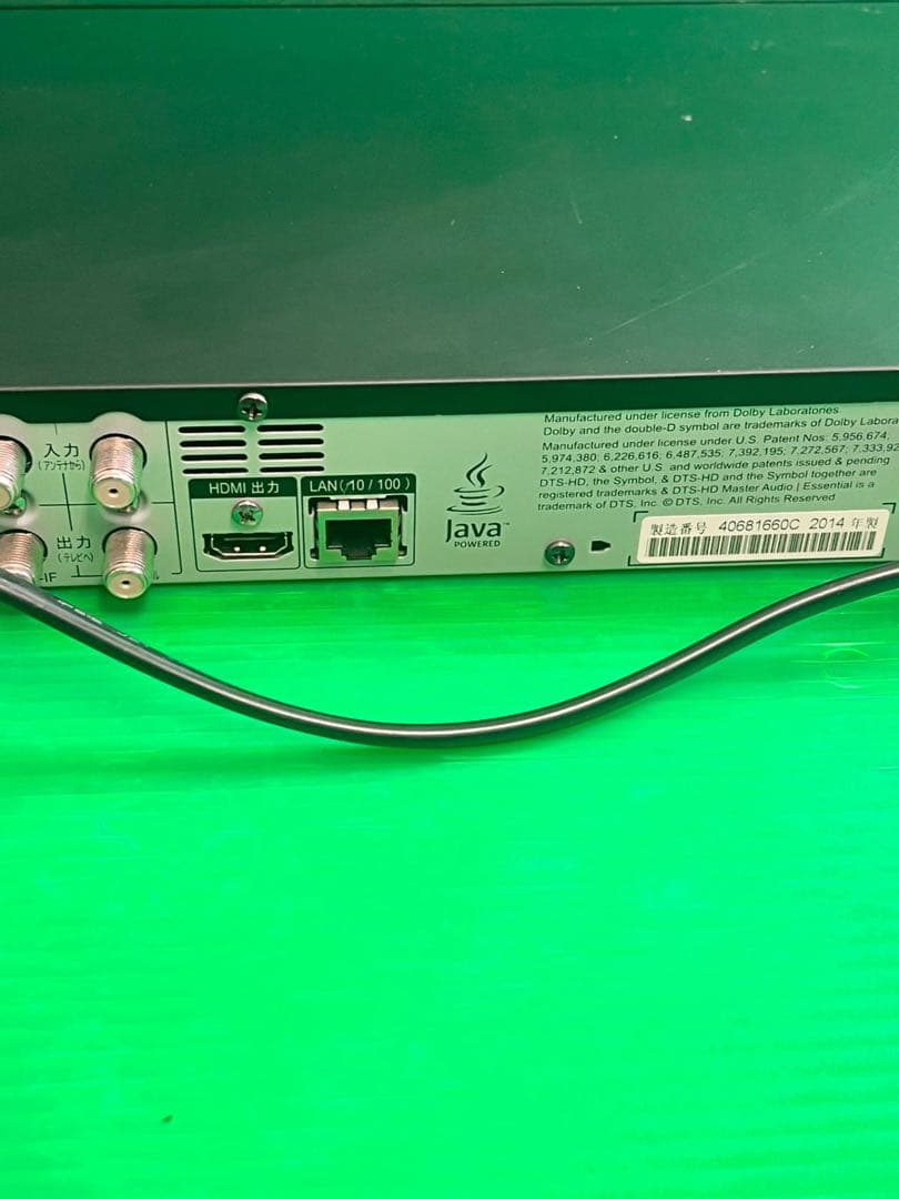 MAXELL iVブルーレイレコーダー BIV-R1021 C 通電確認のみ