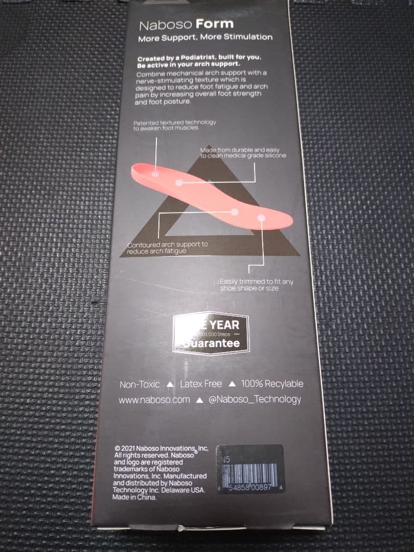 Naboso Form アーチサポートインソール　ナボソ　中敷き