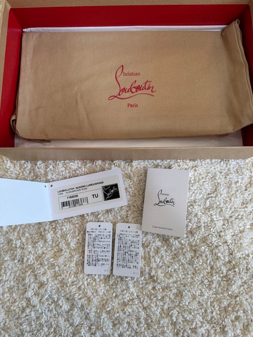 【美品】　Christian Louboutin ショルダークラッチバッグ