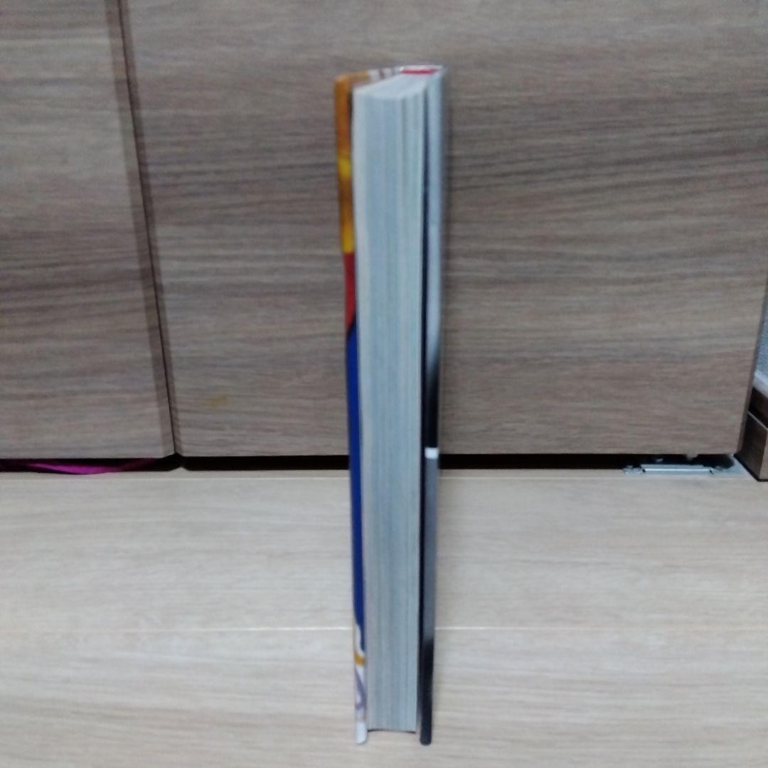 アート・デザイン・音楽 1000 Clowns: More or Less - A Visual Jou