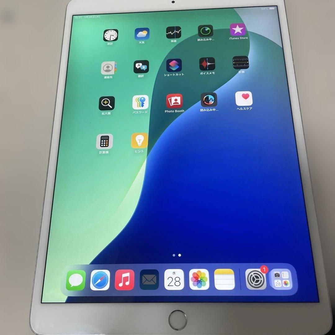 A*2様 Apple iPad Air (第3世代) 64GB シルバー バッテ