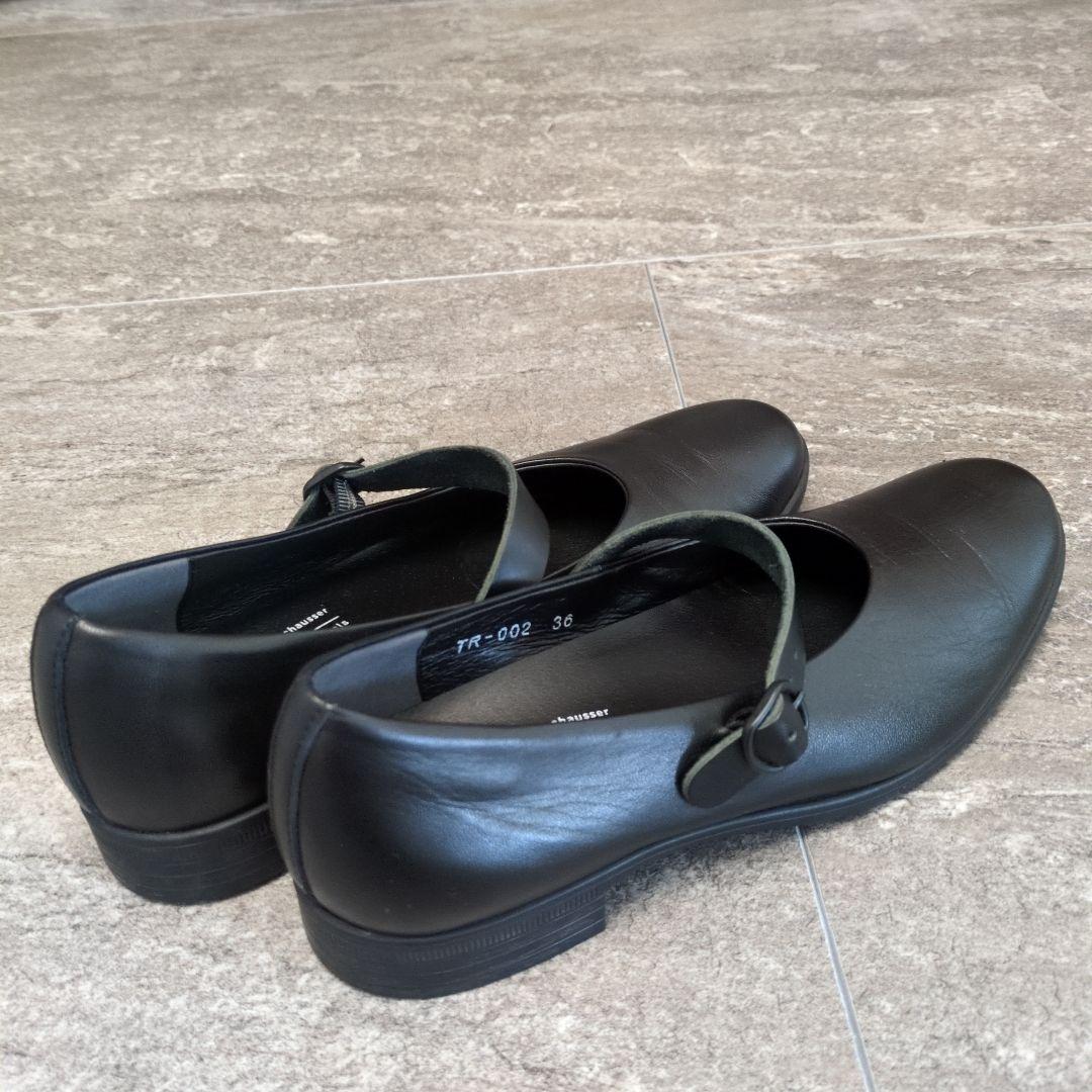 美品！36サイズ　本皮革　chausser トラベルシューズ バイ ショセ