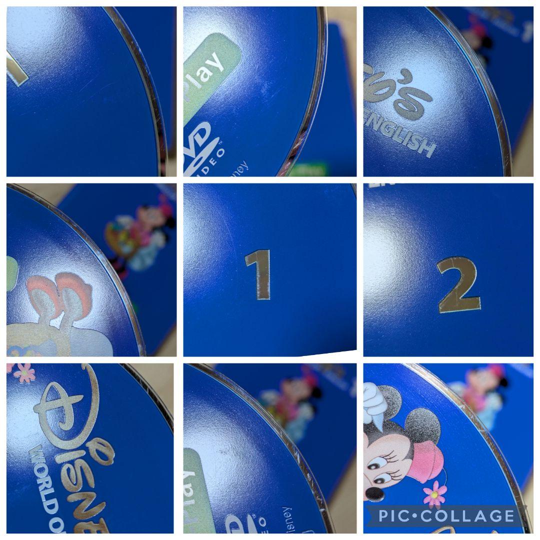 108‐⑫DWE ディズニー英語システム ストレートプレイDVD