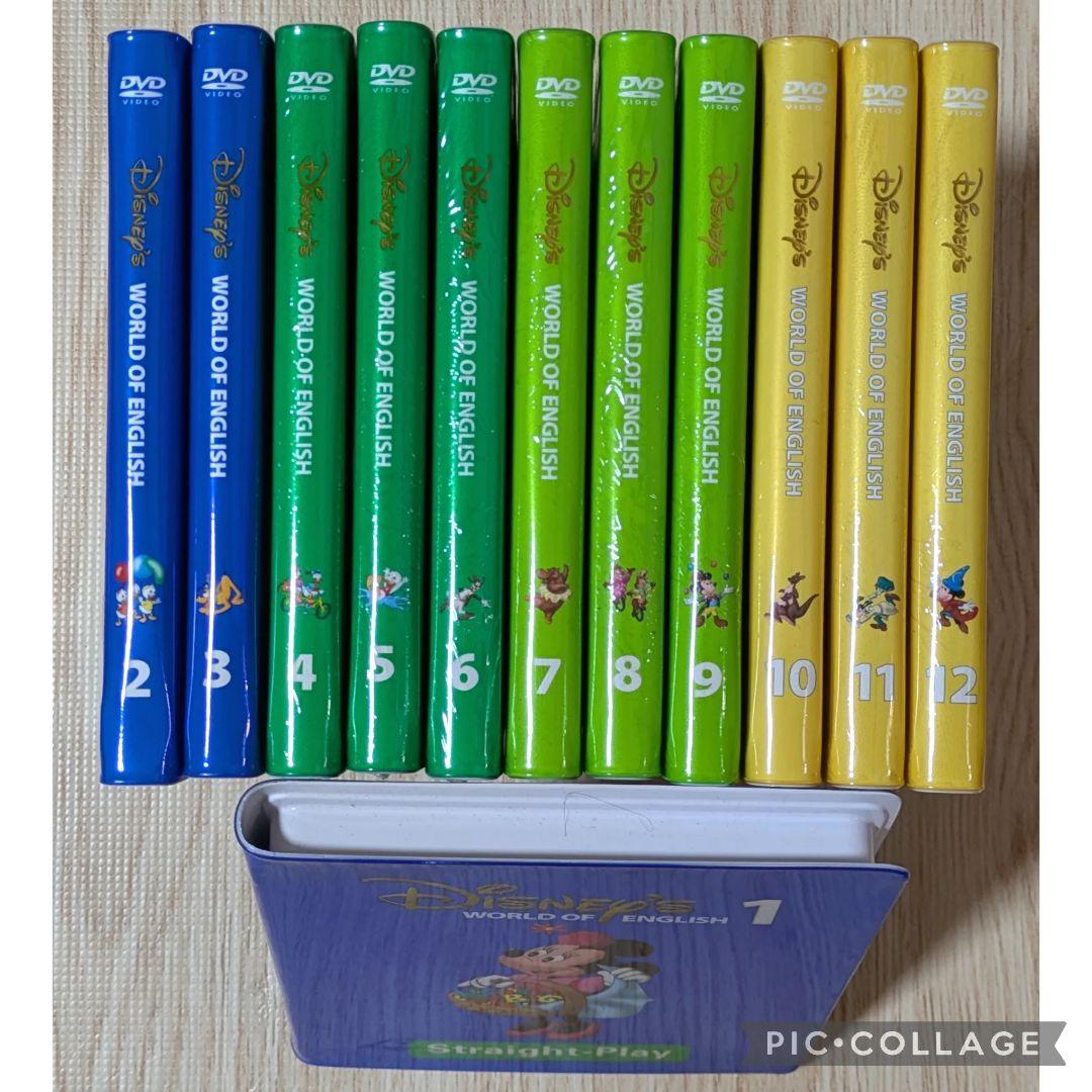 108‐⑫DWE ディズニー英語システム ストレートプレイDVD