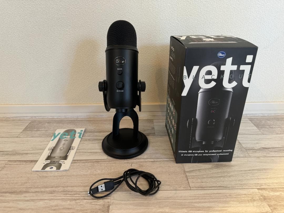 Blue Yeti コンデンサーマイク ブラック