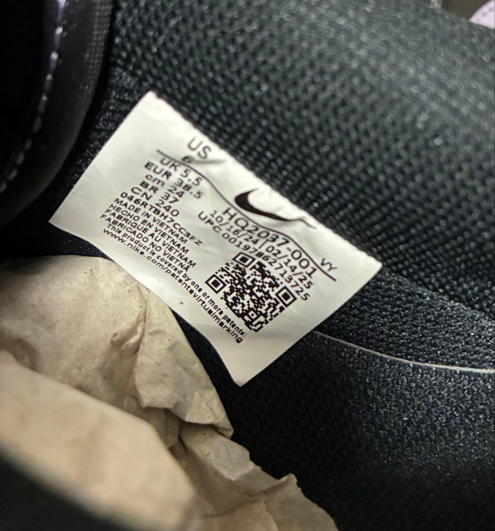 未使用 24㎝ Nike Air Force1 Hydrangeas ライラック