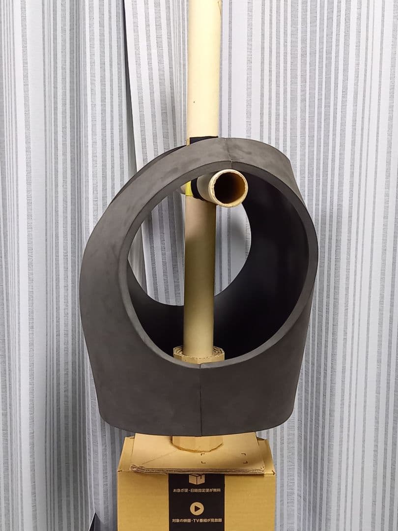 ベースボディーアーマー(黒色)