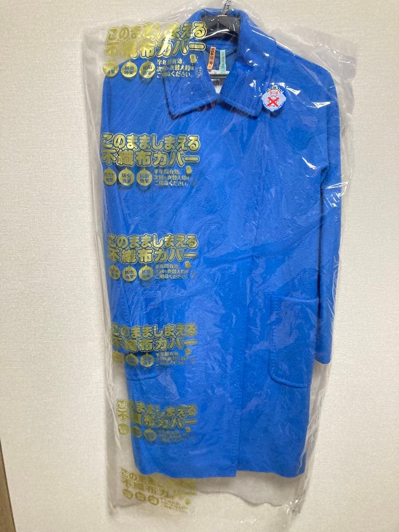 マックスマーラ Max Mara コート ブルー　サイズ38