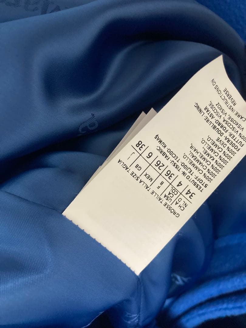 マックスマーラ Max Mara コート ブルー　サイズ38