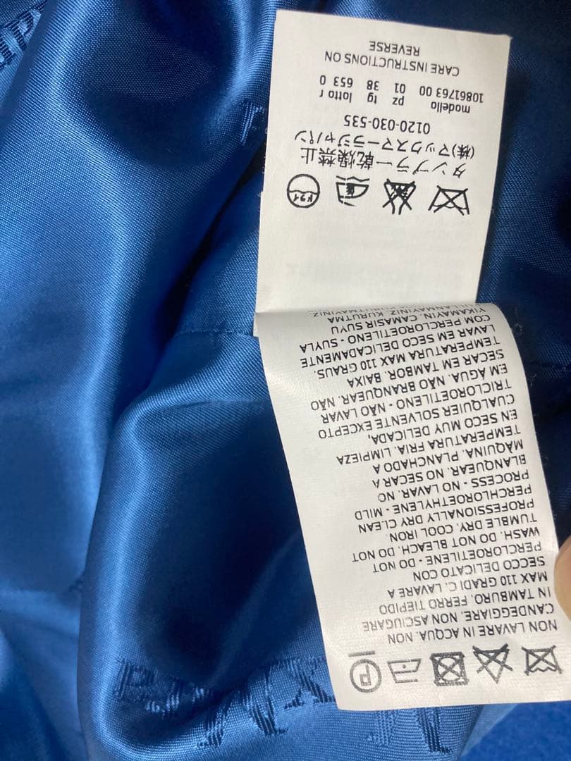 マックスマーラ Max Mara コート ブルー　サイズ38