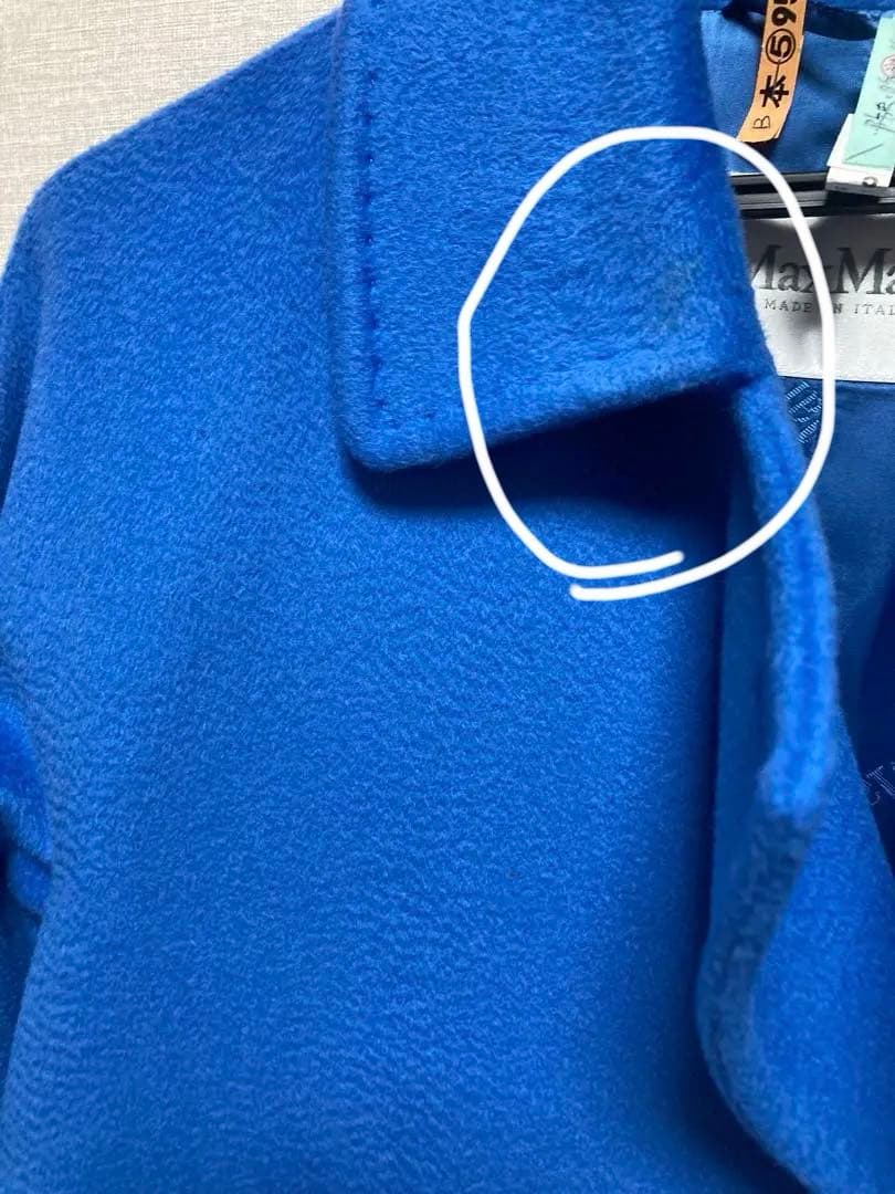 マックスマーラ Max Mara コート ブルー　サイズ38