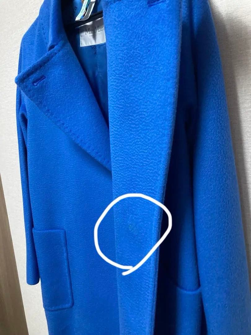 マックスマーラ Max Mara コート ブルー　サイズ38