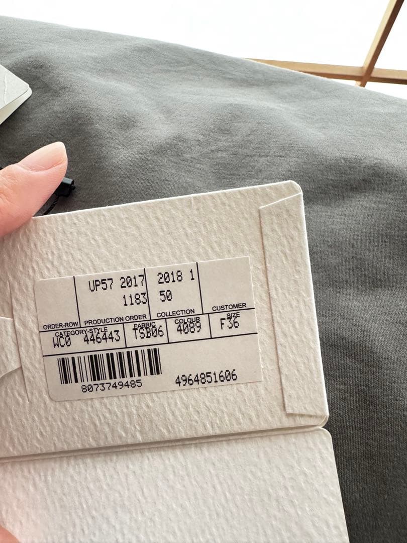 【試着のみ】BALENCIAGAスイングデニムジャケット36