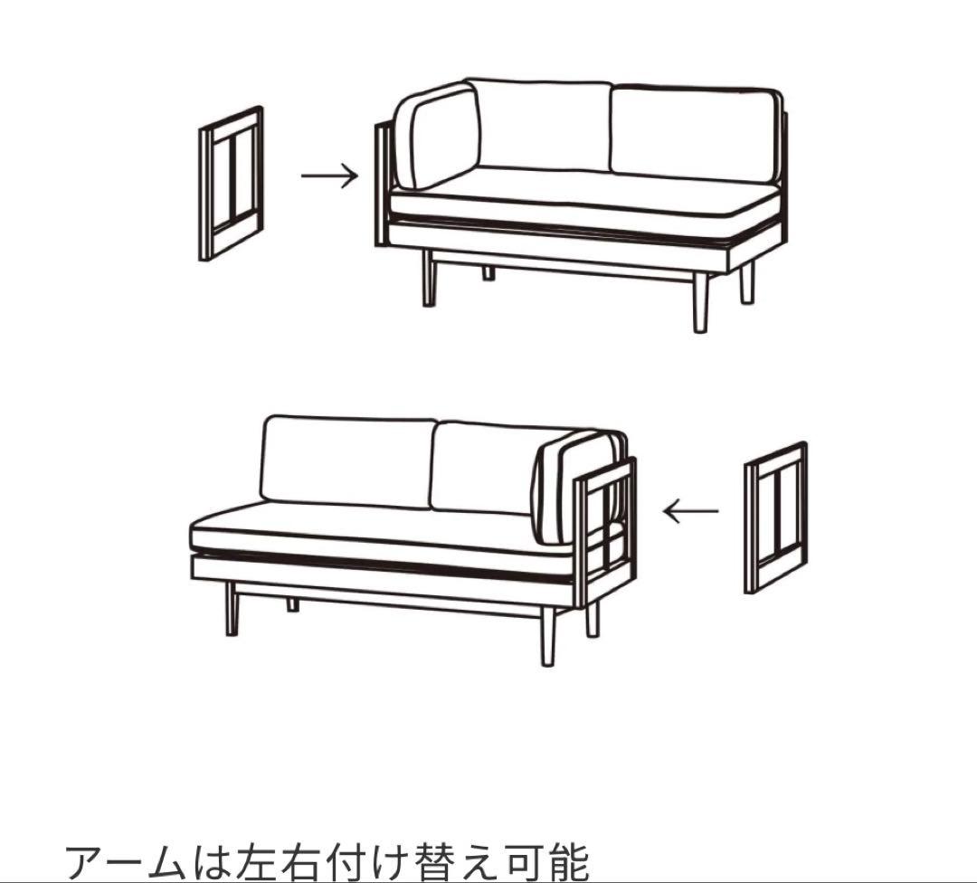 送料込み unico SWELLA ウニコ ベンチアームダイニングソファ 美品