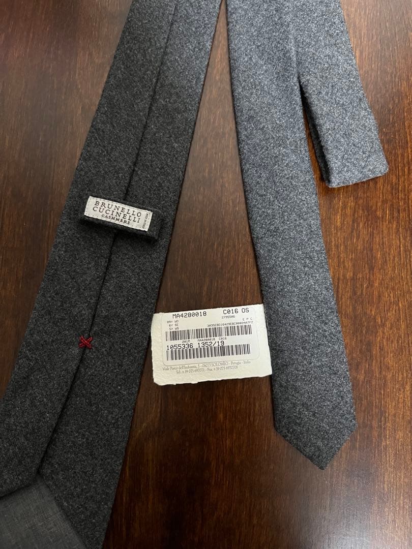 Brunello Cucinelli ブルネロクチネリ ネクタイ カシミヤ混