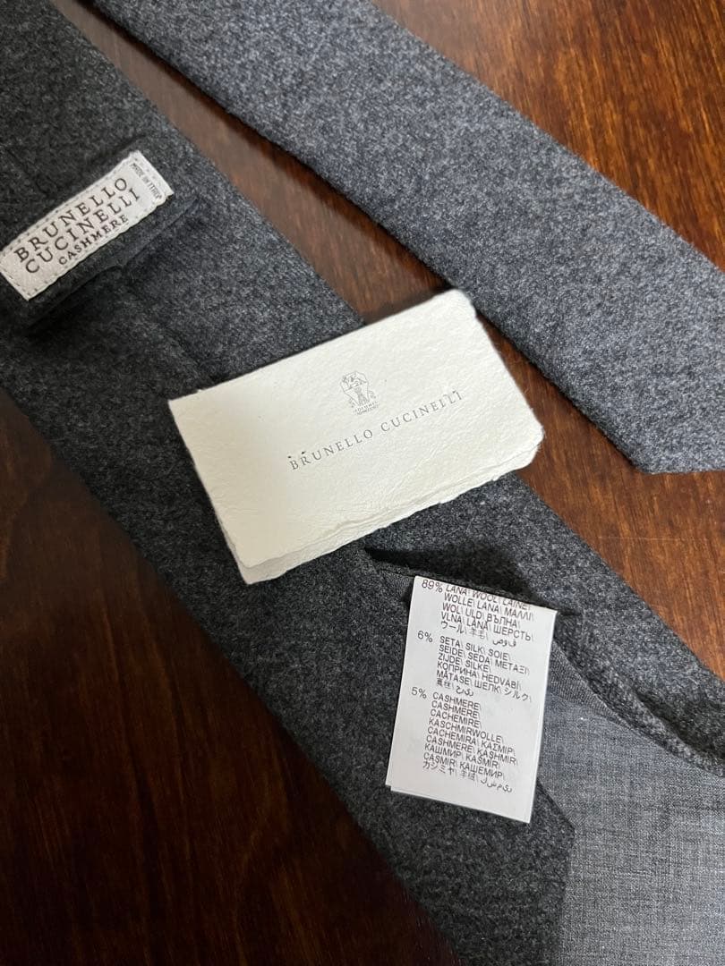 Brunello Cucinelli ブルネロクチネリ ネクタイ カシミヤ混
