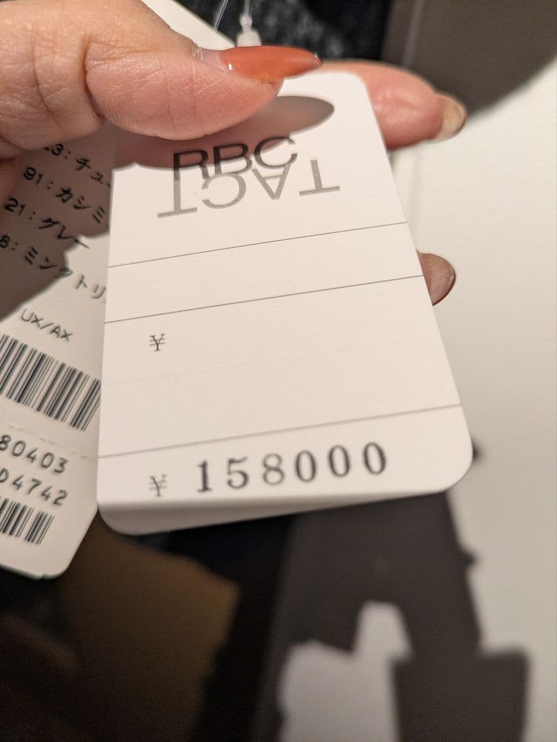 カシミア100%✕ミンクトリム!本物保証　タグ付¥158000 Fサイズ