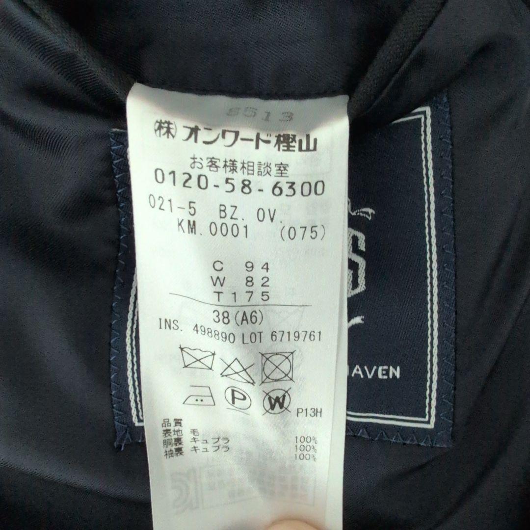 J.プレス 金ボタンブレザー 38 A6