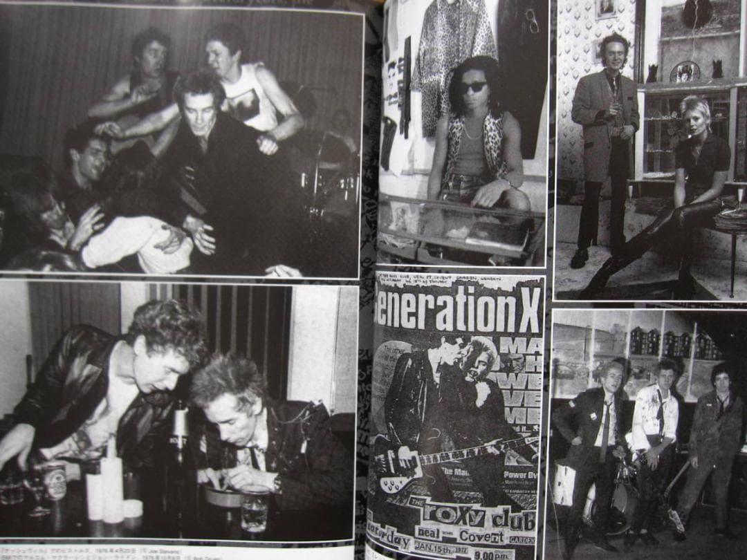 イングランズ・ドリーミング　セックス・ピストルズ