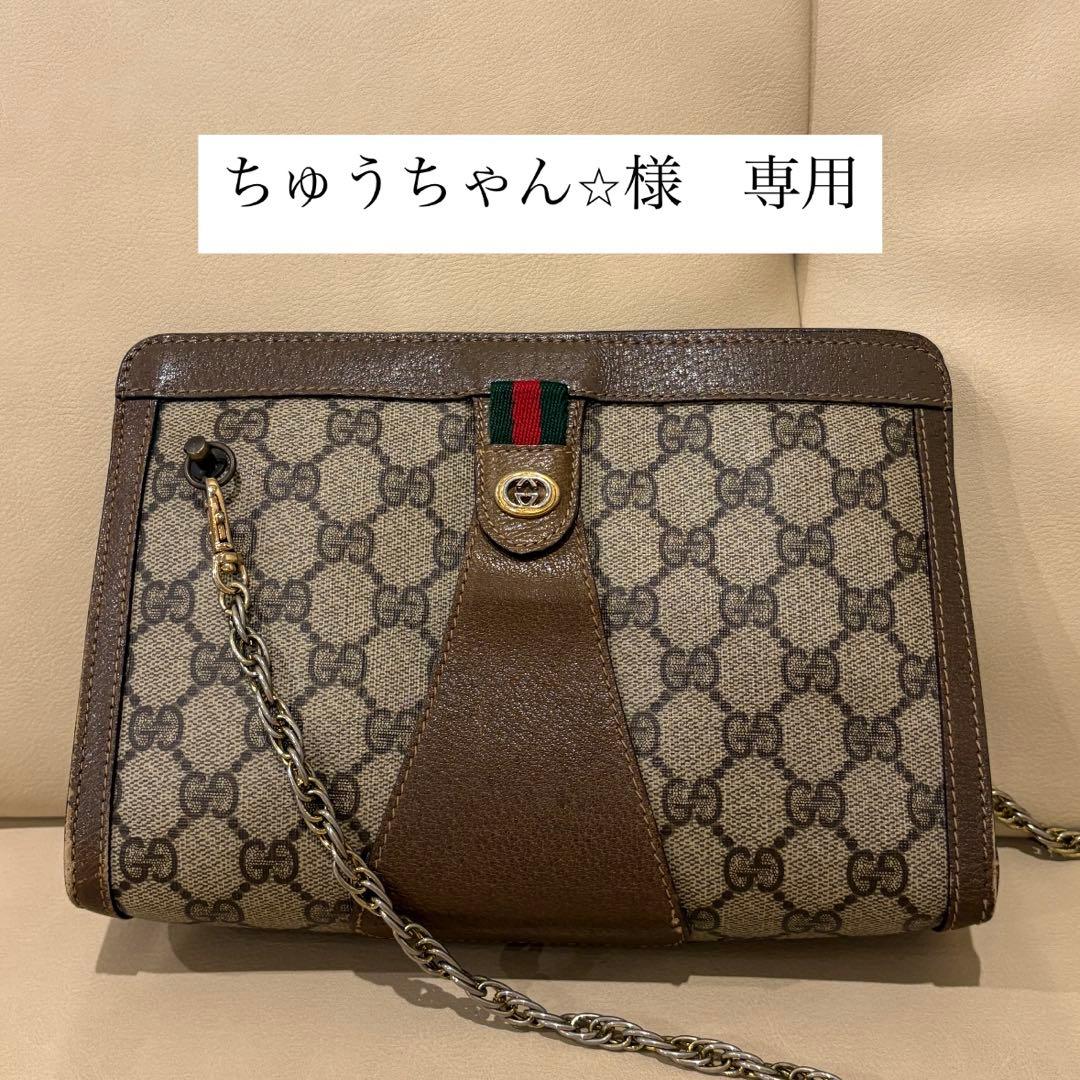 オールドグッチ ショルダーバッグ ヴィンテージ GUCCI