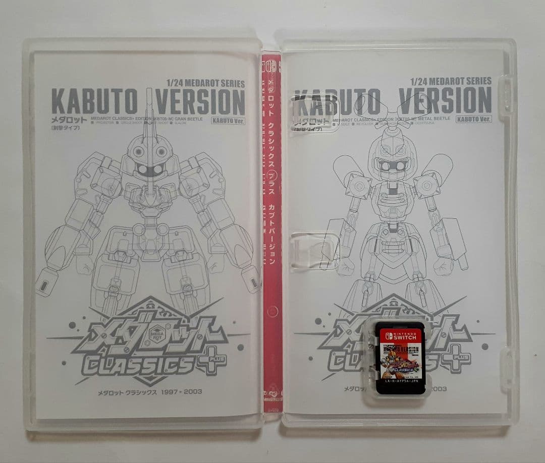 【Switch】メダロット クラシックス プラス カブトVer.