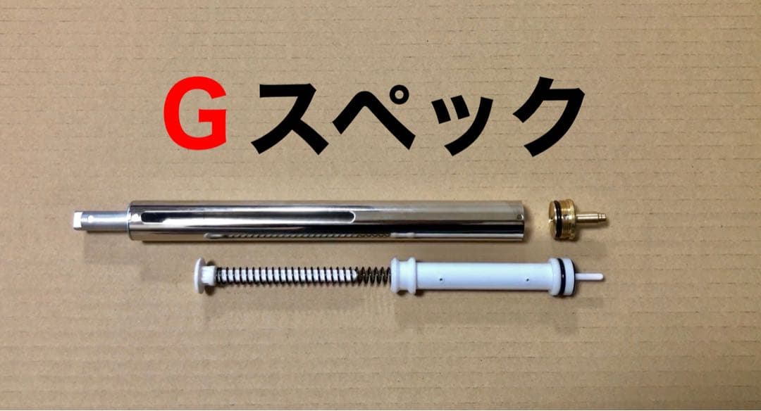 東京マルイVSR-10Gスペック純正シリンダーセット新品未使用　美品