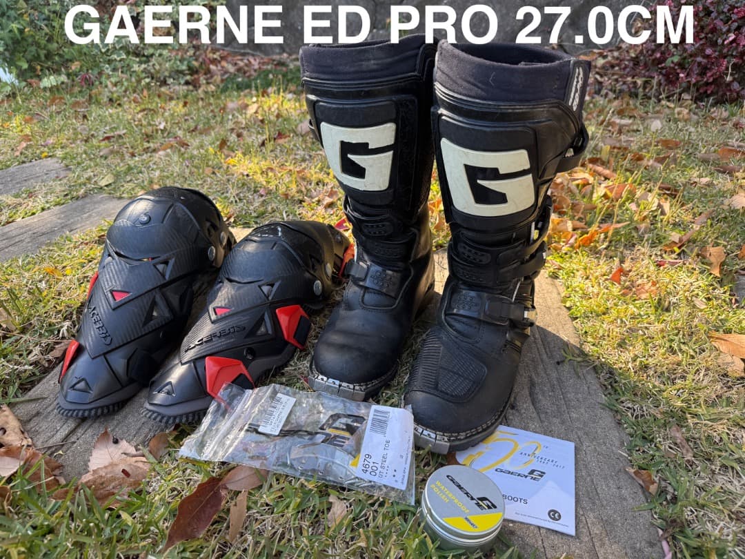 c*a様 ガエルネブーツGAERNE ED PRO 27.0cm&アチェルビス・