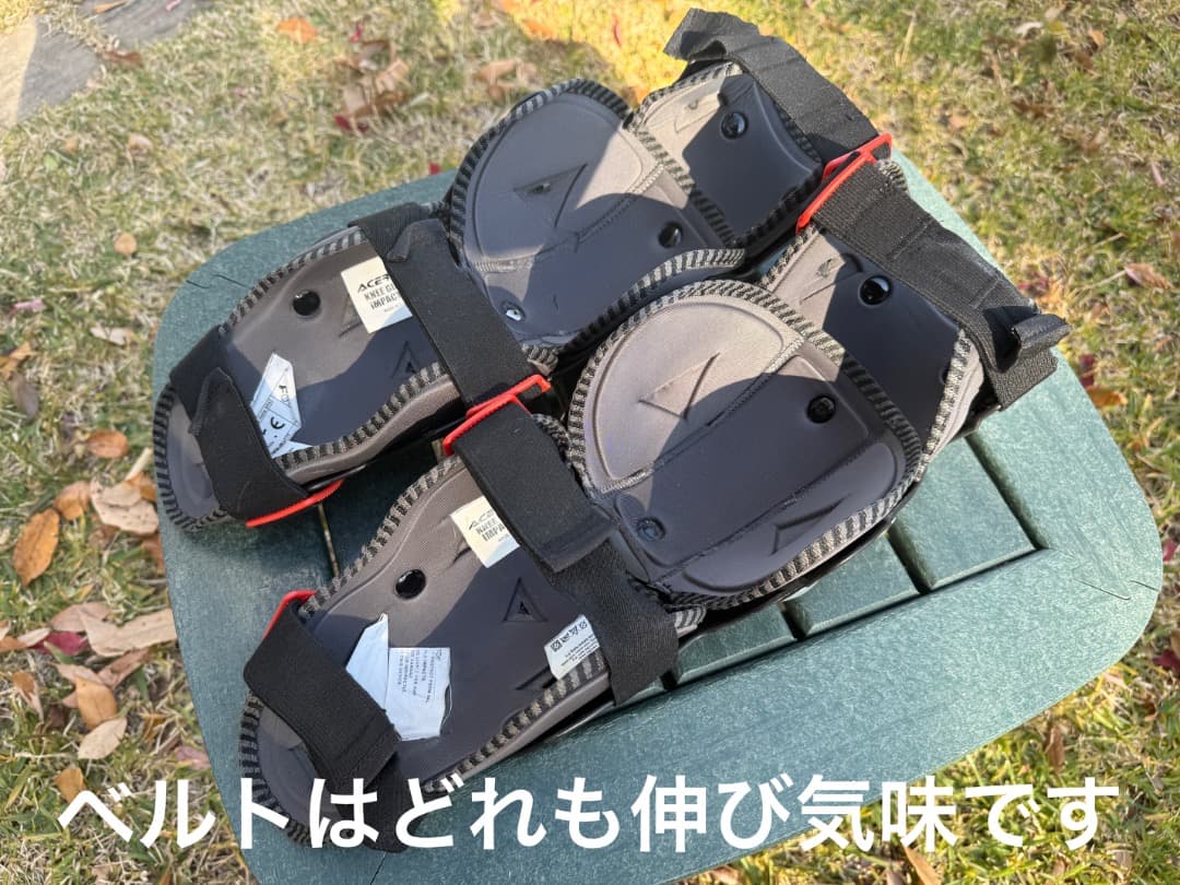 c*a様 ガエルネブーツGAERNE ED PRO 27.0cm&アチェルビス・