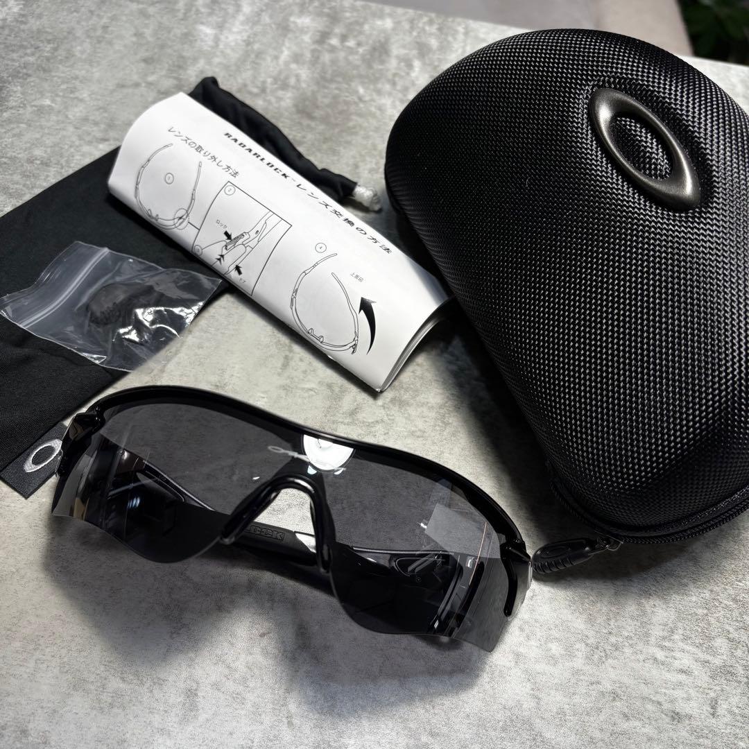 オークリーレーダーロックパス OAKLEY RADAR LOCK