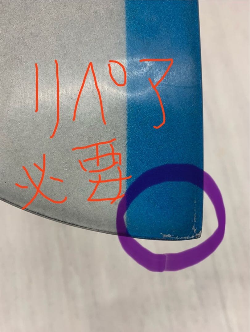 ジャスティスサーフボードtwin fish alternative 手渡しのみ