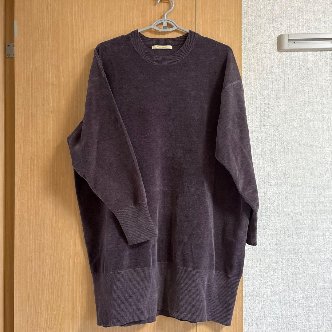 正規品　美品Curensologyニットベロアチュニック　グレー　ワンピース