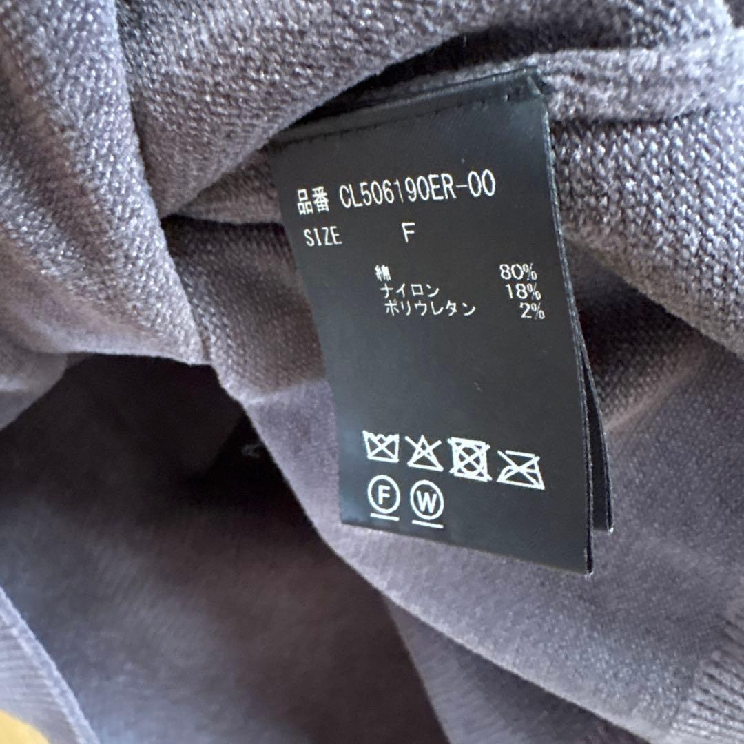 正規品　美品Curensologyニットベロアチュニック　グレー　ワンピース