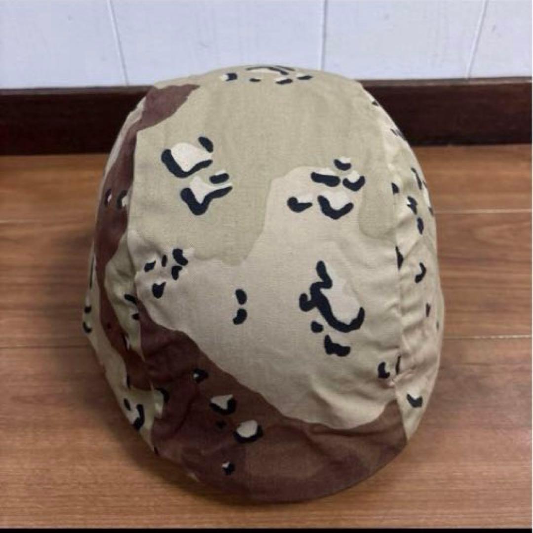 米軍　実物 PASGTフリッツヘルメット　⑤ LARGE 送料無料