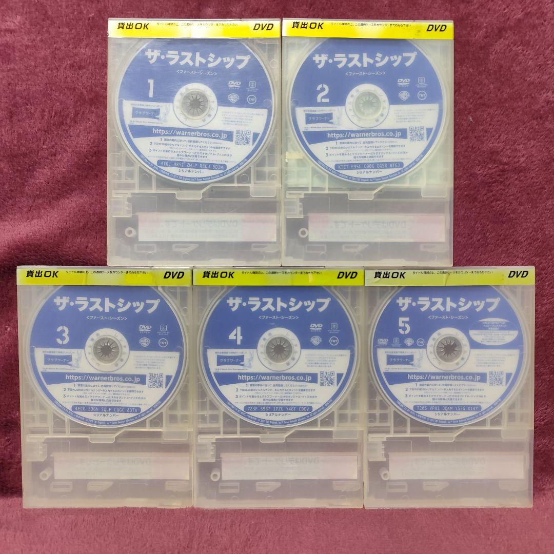 【全巻セット】ザ・ラストシップ　THE LAST SHIP レンタルDVD